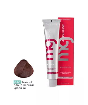 TNL PROFESSIONAL TNL hair cream (6.46) - Buy Online on GoSupps.com