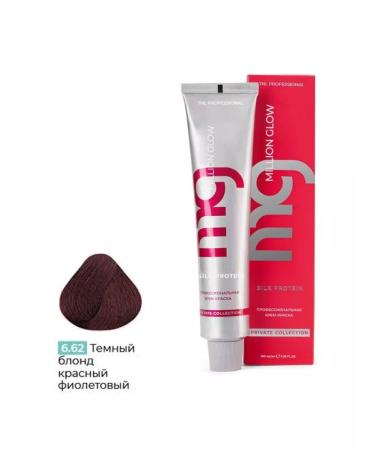 TNL PROFESSIONAL TNL hair cream (6.62) - Buy Online on GoSupps.com