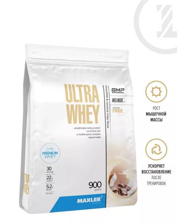maxler Wastein protein Ultra Whey 900 g chocolate with cosstar