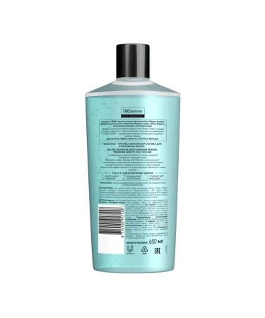 TRESemme Shampoo for creating the volume of BeautyFull Volume 650ml - Buy Online on GoSupps.com