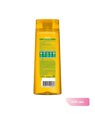 Garnier Hair shampoo triple recovery 400 ml - Buy Online on GoSupps.com