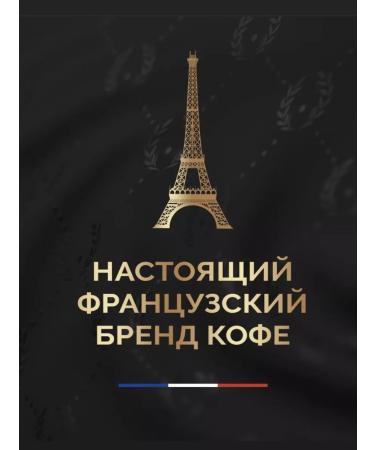 Carte Noire Coffee soluble Cappuccino delicate foam 20pcs 15g - Buy Online on GoSupps.com