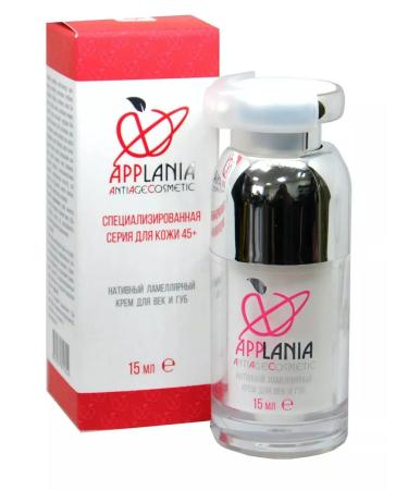 Applania cream for eyelids and lips 15 ml (Sasher-Med) - Buy Online on GoSupps.com