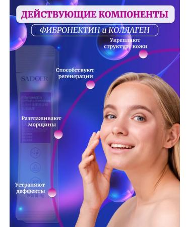 LIFTHENG Face mask night moisturizing indelible 20 pcs - Buy Online on GoSupps.com