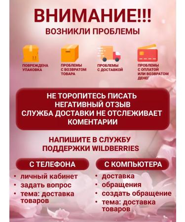 BELITA Tonal cream lifting with hyalur. - Buy Online on GoSupps.com