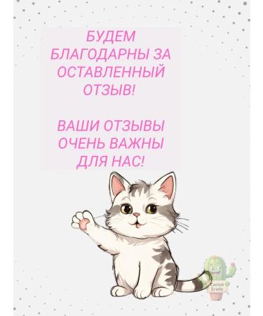 Evalar Multivitamins and minerals for women female vitamins 90Tab - Buy Online on GoSupps.com