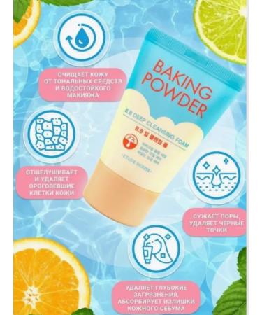 cream Cleansing foam - Buy Online on GoSupps.com