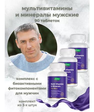 Evalar Multivitamins and minerals for men 90 tablets