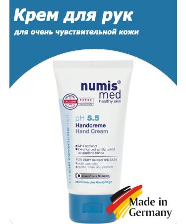 Numis Med pH 5.5 hand cream 75ml