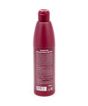 Greenini Grinini hair shampoo Pro Longer volume 300ml 3 pcs - Buy Online on GoSupps.com