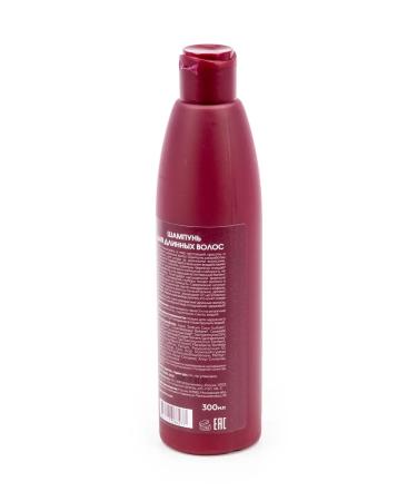 Greenini Grinini hair shampoo Pro Longer volume 300ml 3 pcs - Buy Online on GoSupps.com