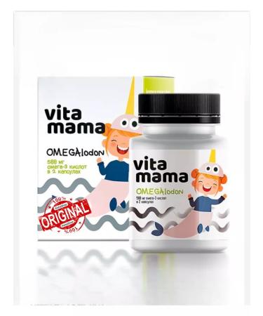 Healthy immunity Omega-3 acid complex (multi-chief)