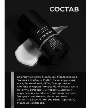 PUNCHLINE COSMETICS Face cream moisturizing anti -aging from wrinkles 50 ml - Buy Online on GoSupps.com