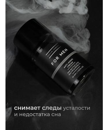 PUNCHLINE COSMETICS Face cream moisturizing anti -aging from wrinkles 50 ml - Buy Online on GoSupps.com