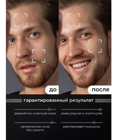 PUNCHLINE COSMETICS Face cream moisturizing anti -aging from wrinkles 50 ml - Buy Online on GoSupps.com