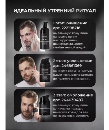 PUNCHLINE COSMETICS Face cream moisturizing anti -aging from wrinkles 50 ml - Buy Online on GoSupps.com