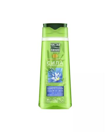 Clean line Hair shampoo volume and force 250 ml