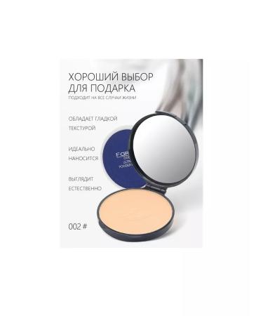 FARRES Facial powder matting compact 02. - Buy Online on GoSupps.com