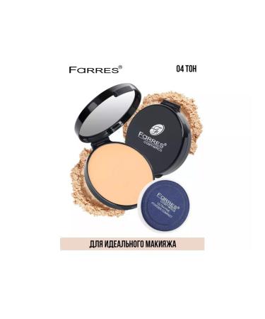 FARRES Facial powder matting compact 04. Dark beige
