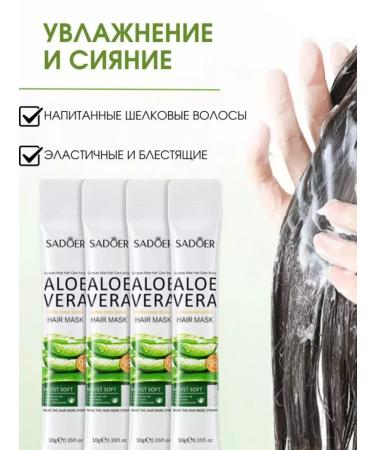 Luxe Beauty Hair mask moisturizing against falling out - Buy Online on GoSupps.com