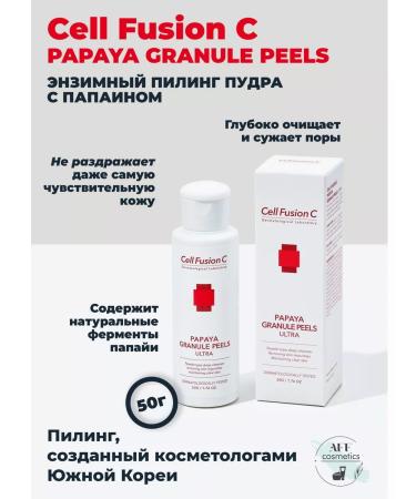 Cell Fusion C Papaya Granule Peels Ultra Enzymal Face Enzymes - Buy Online on GoSupps.com