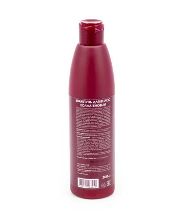 Greenini Grinini hair shampoo COLLAGEN with provitamin B5 - Buy Online on GoSupps.com