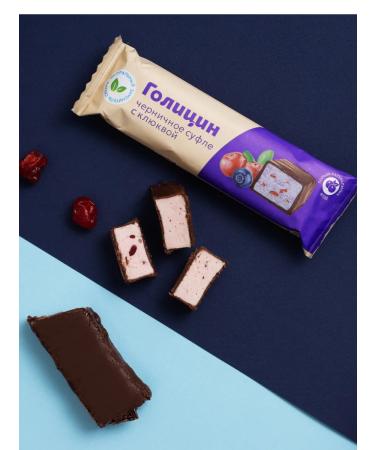 Golitsyn Blueberry souffle with cranberry bars 24 pcs 34 g - Buy Online on GoSupps.com