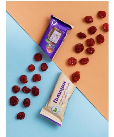 Golitsyn Blueberry souffle with cranberry bars 24 pcs 34 g - Buy Online on GoSupps.com