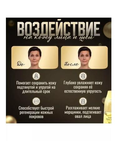 Cosmetics Uzon Facial Wastee 120ml - Buy Online on GoSupps.com