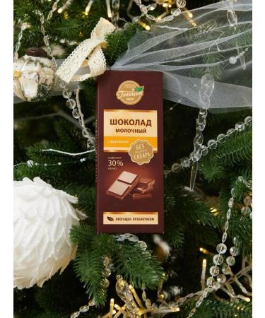 Golitsyn Milk chocolate on fructose set 10 pcs - Buy Online on GoSupps.com