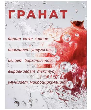 vladabeauty Cosmetic face masks tissue set - Buy Online on GoSupps.com