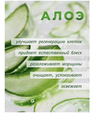 vladabeauty Cosmetic face masks tissue set - Buy Online on GoSupps.com