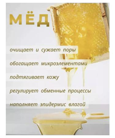 vladabeauty Cosmetic face masks tissue set - Buy Online on GoSupps.com