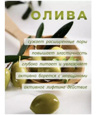 vladabeauty Cosmetic face masks tissue set - Buy Online on GoSupps.com