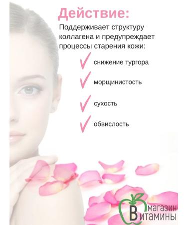 Sashel Facial facial oil sachel '2 pcs - Buy Online on GoSupps.com