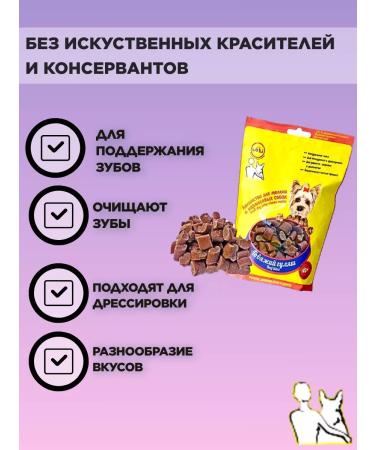 ASoli Beef goulash 75 gr - Buy Online on GoSupps.com