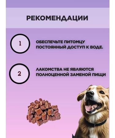 ASoli Beef goulash 75 gr - Buy Online on GoSupps.com