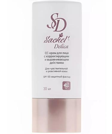 Sashel SS face cream moisturizer