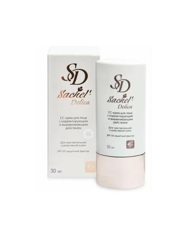 Sashel SS face cream moisturizer - Buy Online on GoSupps.com