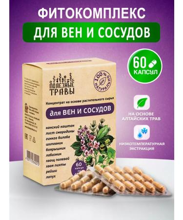 BerECO  - Buy Online on GoSupps.com