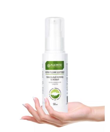 Spring of Health Tonal fluid beige placentol