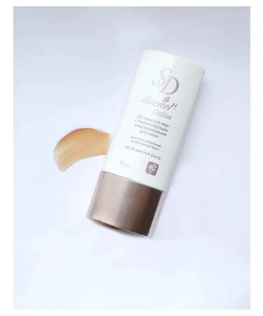 Sashel CC face cream corrective - Buy Online on GoSupps.com