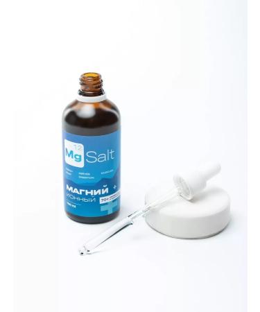 Mg Salt Magnesium ion vitamins liquid - Buy Online on GoSupps.com