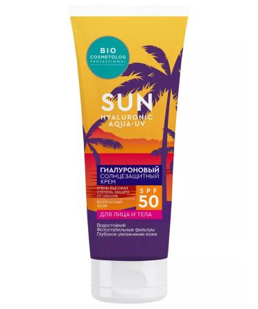 Fito cosmetics Cream for Facial and Body Sunny SPF50+ Hyaluronic 75ml