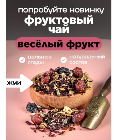 Barkley Black black -leafed Indian Assam Figs 150 grams - Buy Online on GoSupps.com