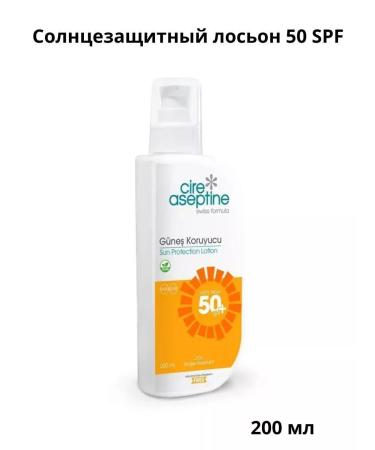 Cire Aseptine Sunny lotion from tanning SPF 50 - Buy Online on GoSupps.com
