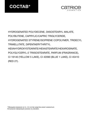 catrice Lip gloss MetaFace - Buy Online on GoSupps.com