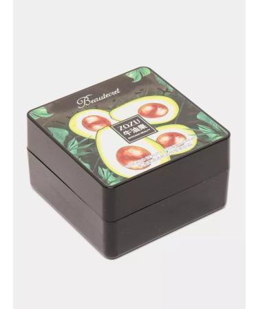 BUY COSMETICS Cream-kushon with avocado extract - Buy Online on GoSupps.com