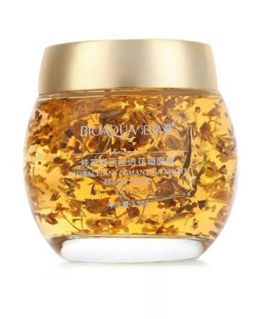 cosmetics For face mask cosmetic moisturizing - Buy Online on GoSupps.com
