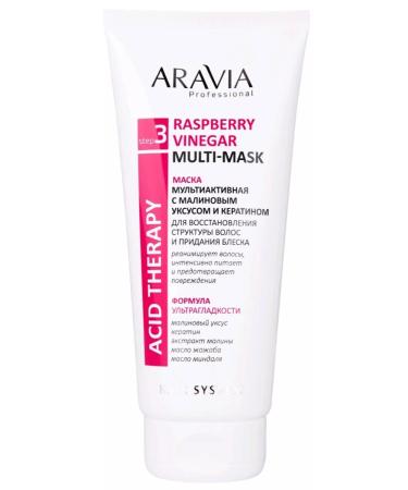 ARAVIA Hair mask with keratin and raspberry vinegar 200ml - Buy Online on GoSupps.com